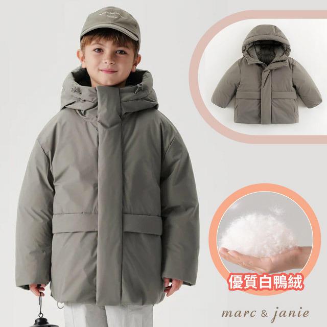 【M&J】 Parka 兒童防潑水保暖中長連帽羽絨外套.夾克.長版風衣.大衣.雪衣/白鴨絨填充/TW241568 巷綠✿30E010